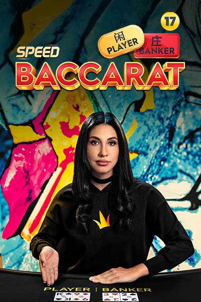 Speed Baccarat 17
